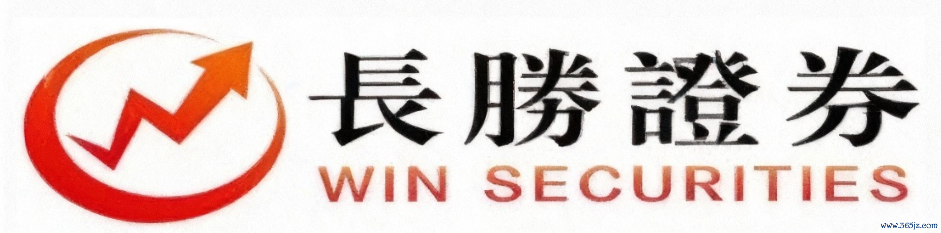 香港长胜证券app_香港长胜证券_香港长胜证券下载